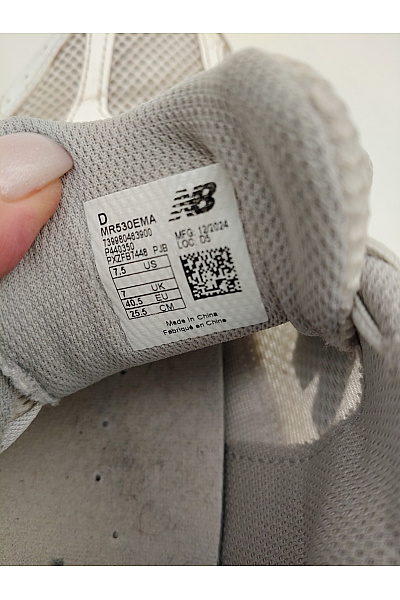 New Balance Pánské tenisky 530 Bílé Vel. EU 40,5 | New Balance | obrázek 9
