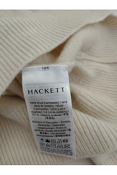 HACKETT Béžový vlněný chlapecký svetr se záplatami na loktech smart casual | HACKETT | obrázek 6