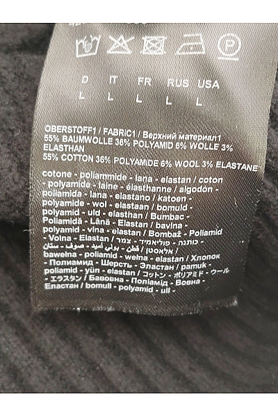 Free People Dámský černý bavlněný pletený pulovr se stojáčkem na zip Velikost IT L | Free People | obrázek 5
