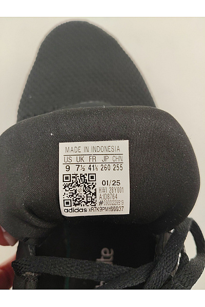 ADIDAS tenisky Galaxy 6 Černé Vel. US 9 | ADIDAS | obrázek 10