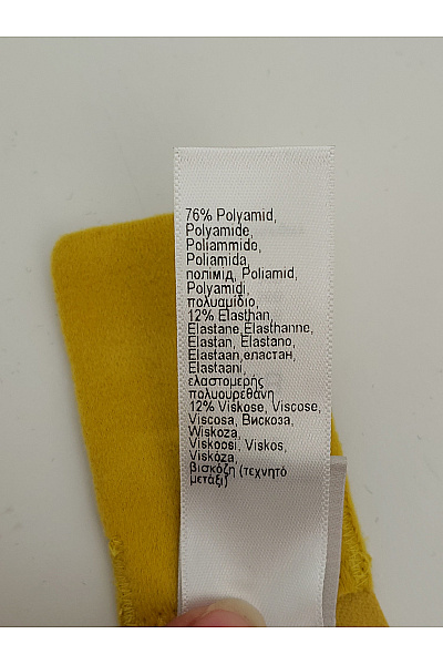 HANRO Žlutá krajková kosticová braletová podprsenka Vel. EU 80B | HANRO | obrázek 9