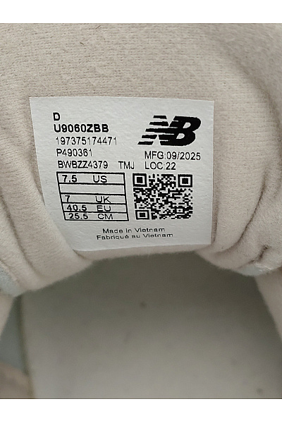 New Balance tenisky 9060 'Beige Cream Black' (U9060ZBB) Béžové Vel. US 7.5 | New Balance | obrázek 8