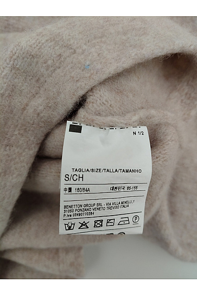 SISLEY Béžové vlněné pončo oversized Vel. EU S | SISLEY | obrázek 4