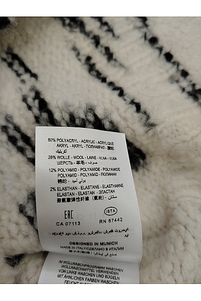 oui Černobílý pletený pulovr s dlouhým rukávem Vel. 42 | oui | obrázek 5