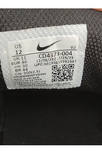 Nike Pánské tenisky React Vision Černé Velikost EU 46 | Nike | obrázek 12