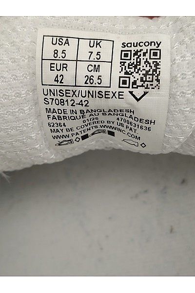 Saucony tenisky Grid Cohesion 10 Bílé Velikost US 8.5 | saucony | obrázek 10
