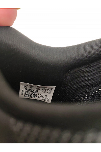 ADIDAS Pánské tenisky Adizero Boston 12 Černé Velikost US 9.5 | ADIDAS | obrázek 9