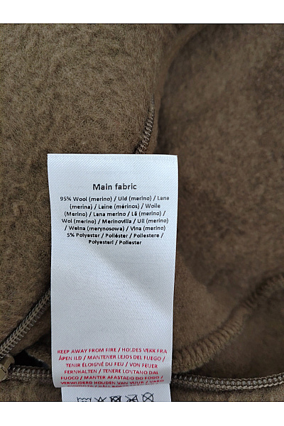 Mikk-line Dětská merino kombinéza s kapucí khaki Vel. EU 68 | mikk-line | obrázek 8