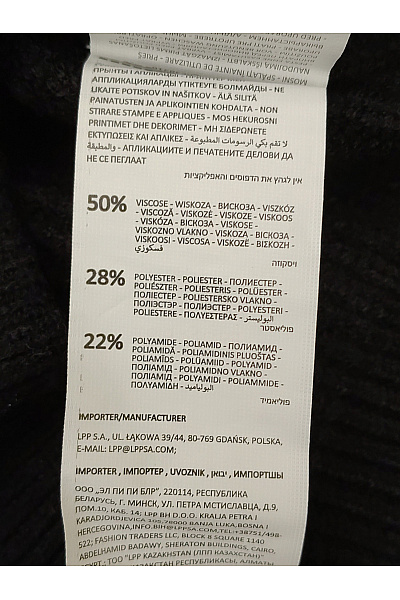 reserved Černý chlapecký svetr na zip se stojáčkem Velikost EU 134 | reserved | obrázek 4
