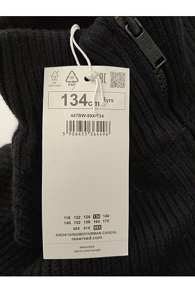 reserved Černý chlapecký svetr na zip se stojáčkem Velikost EU 134 | reserved | obrázek 6