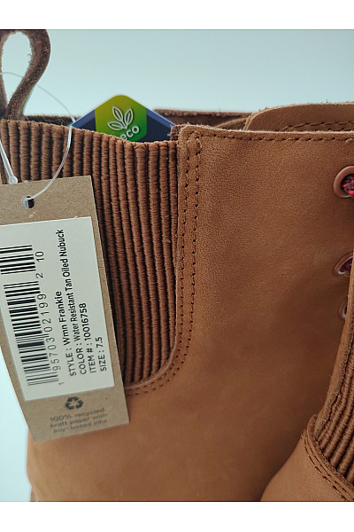 TOMS Hnědé kotníkové šněrovací boty s platformou Vel. US 7.5 | TOMS | obrázek 10