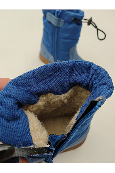 Naturino Dětské modré zimní sněhule na zip Velikost EU 22 | Naturino | obrázek 8