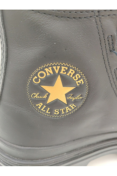 CONVERSE tenisky Chuck Taylor All Star Lugged 2.0 CC XHi Černé Vel. EU 39 | CONVERSE | obrázek 7