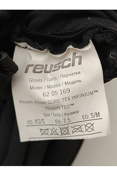 Reusch Černé softshellové outdoorové rukavice Velikost S/M | Reusch | obrázek 5