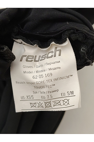 Reusch Černé softshellové outdoorové rukavice Velikost S/M | Reusch | obrázek 6