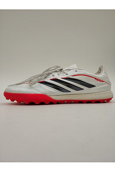 ADIDAS Pánské sportovní šněrovací kopačky bílé Velikost FR 42,5 | ADIDAS | obrázek 7