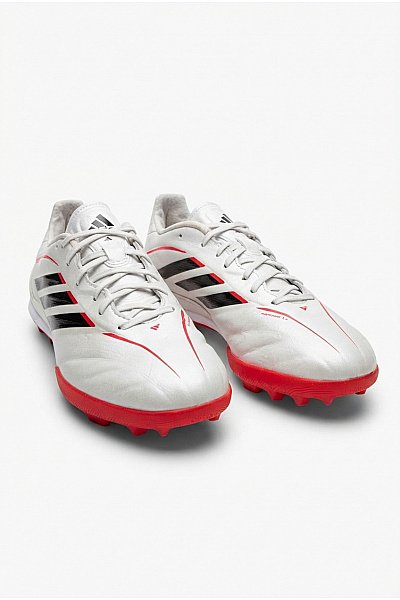 ADIDAS Pánské Sportovní šněrovací Kopačky Bílé Velikost FR 42,5