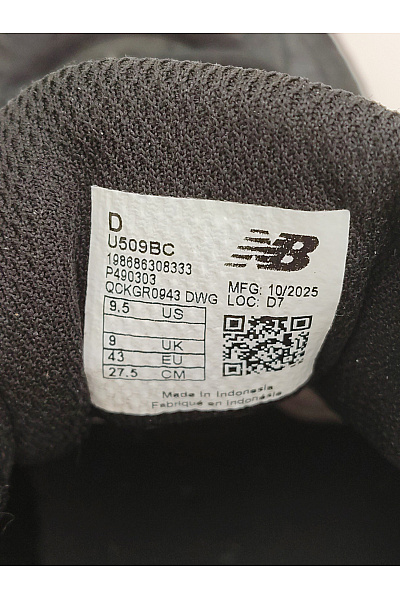 New Balance Pánské tenisky 530 Černé Vel. EU 43 | New Balance | obrázek 10