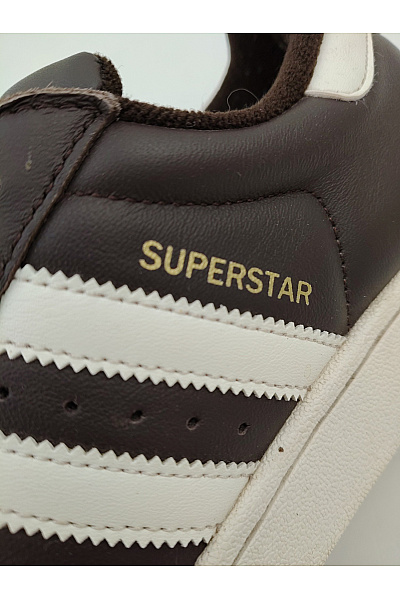 ADIDAS tenisky Originals Superstar II Hnědé Vel. FR 40 | ADIDAS | obrázek 8