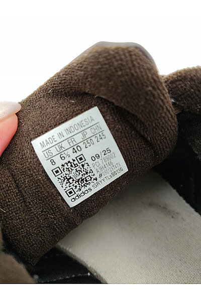 ADIDAS tenisky Originals Superstar II Hnědé Vel. FR 40 | ADIDAS | obrázek 10