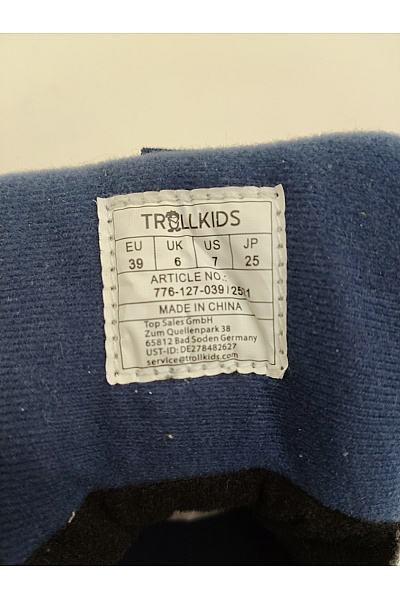 TROLLKIDS Dětské modré kotníkové sportovní boty na suchý zip Vel. EU 39 | TROLLKIDS | obrázek 10