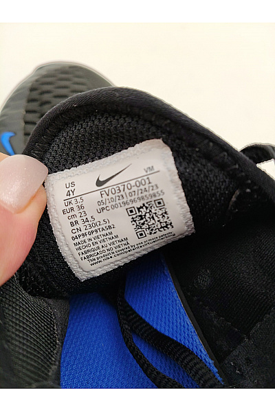 Nike Pánské tenisky Air Max 270 GS 