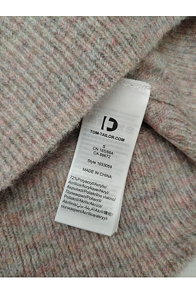TOM TAILOR Dámská pletená vesta z jačí vlny | TOM TAILOR | obrázek 5