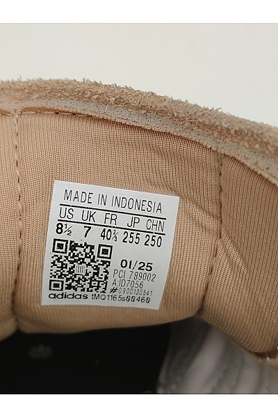 ADIDAS Pánské tenisky Gazelle Bold Béžové Velikost 40 2/3 | ADIDAS | obrázek 9