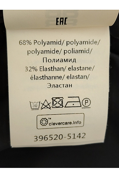 Riani Černé košilové šaty s dlouhým rukávem a kapsami Velikost DE 48 | riani | obrázek 5