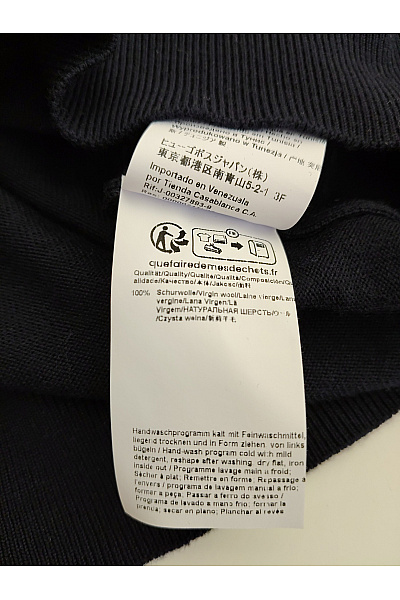 Hugo Boss Pánský vlněný pulovr basic elegantní Vel. S | Hugo Boss | obrázek 7