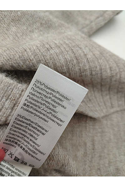 TOM TAILOR Béžový vlněný pulovr z jačí vlny s výstřihem do V oversized Velikost L | TOM TAILOR | obrázek 8