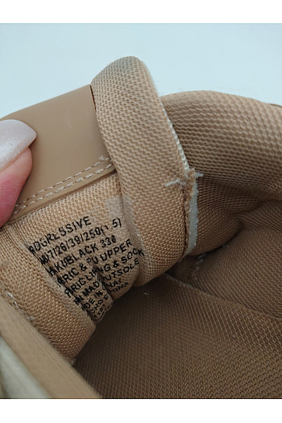 Steve Madden tenisky Cliff Béžové Vel. EU 39 | Steve Madden | obrázek 8