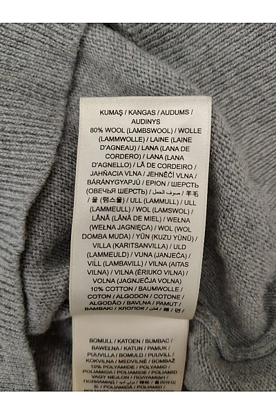 GANT Šedý vlněný pulovr s výstřihem do V basic Vel. S | GANT | obrázek 8
