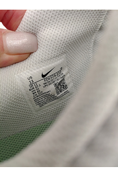 Nike Pánské tenisky Court Lite 4 Khaki Velikost EU 47,5 | Nike | obrázek 10