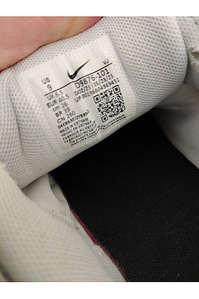 Nike tenisky P-6000 Stříbrné Velikost EU 40,5 | Nike | obrázek 11