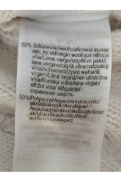BALDESSARINI Béžový vlněný pletený pulovr s copánkovým vzorem a stojáčkem Velikost XL | BALDESSARINI | obrázek 4