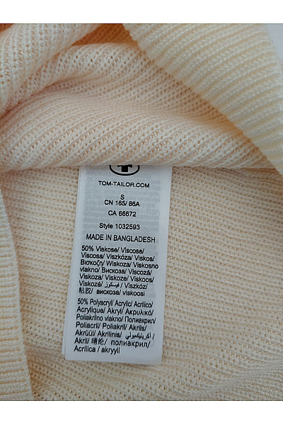TOM TAILOR Béžový oversized pletený pulovr s výstřihem do V Vel. S | TOM TAILOR | obrázek 6
