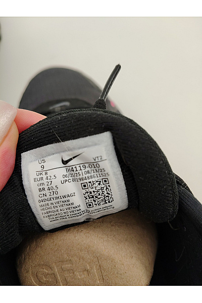 Nike Pánské tenisky Air Max Dn SE Černé Vel. EU 42,5 | Nike | obrázek 10