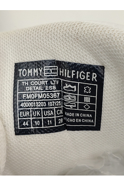 TOMMY HILFIGER Pánské tenisky TH Court Lth Detail Ess Bílé Velikost EU 44 | TOMMY HILFIGER | obrázek 14