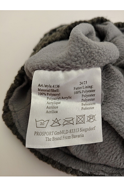 Šedá pletená zimní čepice s pruhovaným vzorem | Unimoda | obrázek 5