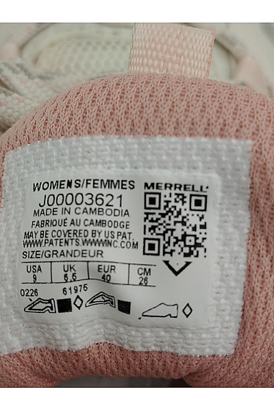 MERRELL tenisky Moab Speed 2 GORE-TEX Béžové Vel. EU 40 | MERRELL | obrázek 11