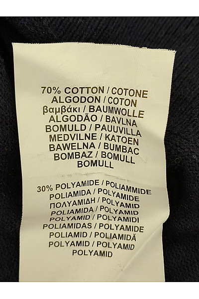 U.S.POLO ASSN. Pánský bavlněný pulovr basic Vel. US S | U.S.POLO ASSN. | obrázek 7