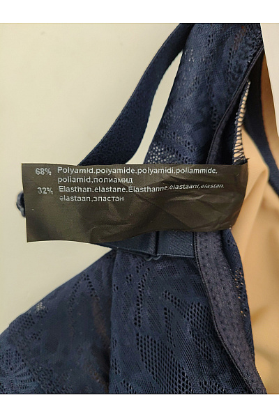 Susa Luxusní krajkové body s kosticemi Velikost EU 75E | susa | obrázek 12