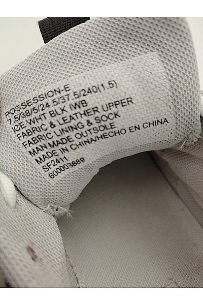 Steve Madden tenisky Cliff Černobílé Velikost EU 37,5 | Steve Madden | obrázek 12