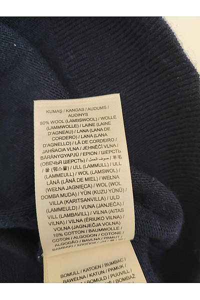 GANT Pánský vlněný svetr na zip se stojáčkem modrý Velikost XL | GANT | obrázek 6