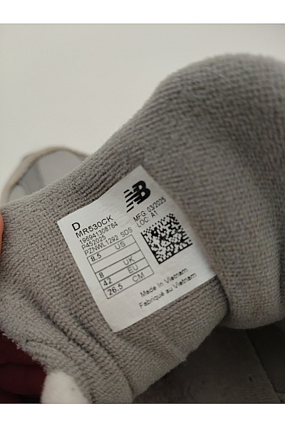 New Balance Pánské tenisky 530 Šedé Vel. US 8.5 | New Balance | obrázek 10