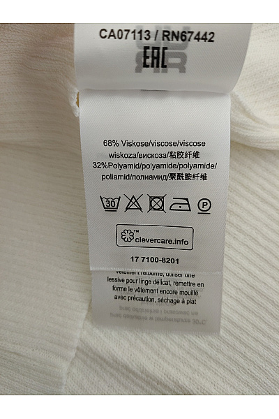 Ba&sh Bílé dámské žebrované tílko basic Vel. DE 44 | ba&sh | obrázek 5