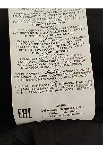 BRAX Černé elegantní bermudy s kapsami Vel. DE 36 | BRAX | obrázek 8