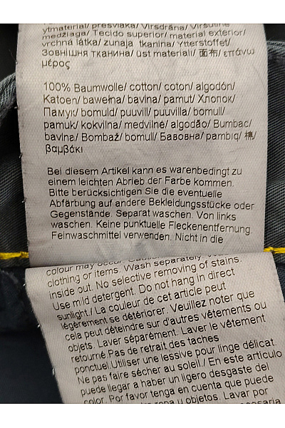 Camel active Pánské bavlněné cargo kraťasy ke kolenům Velikost US 32 | camel active | obrázek 9