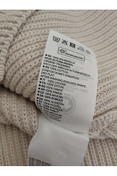 Marc O´Polo Béžový bavlněný oversized pulovr se stojáčkem Velikost M | Marc O´Polo | obrázek 7